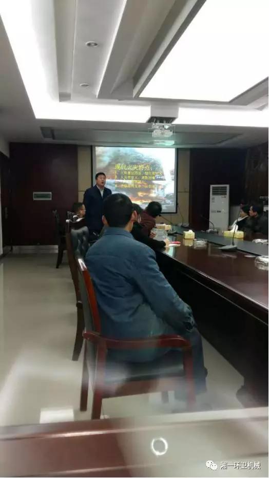 長沙湘一機械有限公司,長沙環(huán)衛(wèi)設備制造,長沙環(huán)衛(wèi)設備銷售,保潔項目 長沙湘一機械有限公司,長沙環(huán)衛(wèi)設備制造,長沙環(huán)衛(wèi)設備銷售,保潔項目